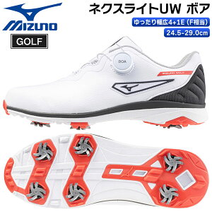 �~�Y�m �S���t�V���[�Y �l�N�X�g UW �{�A MIZUNO NEXLITE UW BOA ���L4+1E�iF�����j�h�� �y�� �X�p�C�N�V���[�Y 91�F�z���C�g×�u���b�N