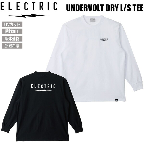 エレクトリック 長袖Tシャツ ELECTRIC UNDERVOLT DRY L/S TEE アンダーボルト ドライ UVカット 防蚊加工 吸水速乾 接触冷感 E26ST34 26SS
