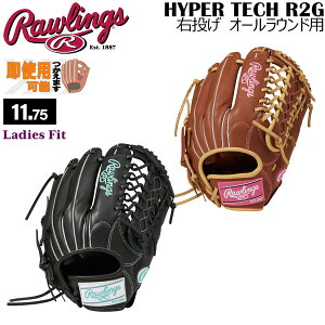 ���[�����O�X Rawlings ���q�\�t�g�{�[���O���[�u �I�[�����E���h�p �\�t�g HYPER TECH R2G ���f�B�[�X�t�B�b�g GS6HTS65
