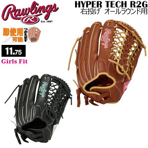 ���[�����O�X Rawlings ���q�\�t�g�{�[���O���[�u �I�[�����E���h�p �\�t�g HYPER TECH R2G �K�[���Y�t�B�b�g GS6HTS65GF
