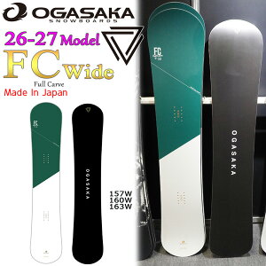 �\�� 26-27 �I�K�T�J �G�t�V�[���C�h OGASAKA FC WIDE �X�m�[�{�[�h �� 26-27-BO-OGA 157w 160w 163w