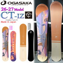 楽天市場】ogasaka ct 146の通販