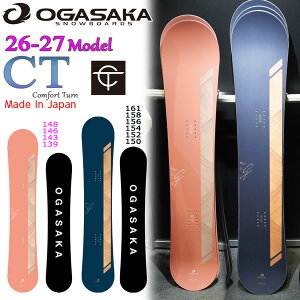 �\�� 26-27 �I�K�T�J �V�[�e�B�[ OGASAKA CT �X�m�[�{�[�h �� 26-27-BO-OGA 139 143 146 148 150 152 154 156 158 161
