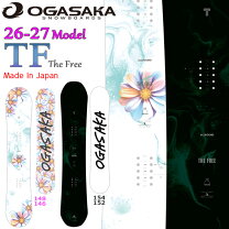楽天市場】ogasaka 154の通販