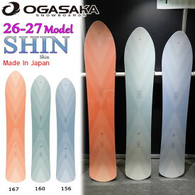 26-27 オガサカ シン OGASAKA SHIN スノーボード 板 26-27-BO-OGA 156 160 167