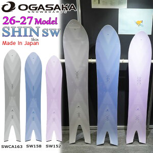 オガサカ スノーボード shin」の人気商品一覧 | 安い商品を通販サイト