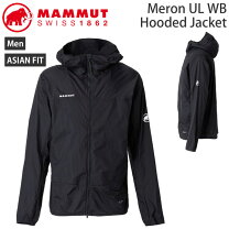 楽天市場】mammut meron in hooded jacket af menの通販