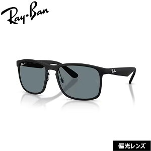 ���C�o�� �T���O���X ���{���K�i RayBan RB4264 601S80 58 �t���[���FMATTE BLACK �����Y�FBLUE CHROMANCE �T���O���X