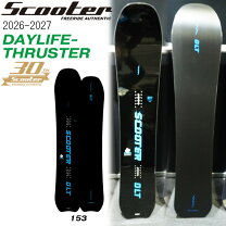 楽天市場】daylife－thrusterの通販