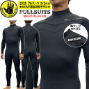 ボディグローブ フルスーツ 26 BODY GLOVE NEW LC ジャージ 3/2mm 日本製 ウェットスーツ フルスーツ MOVE限定 別注