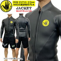楽天市場】ボディー グローブ ブーツの通販