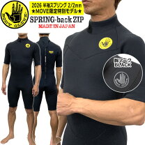楽天市場】sup インフレータブル bodygloveの通販