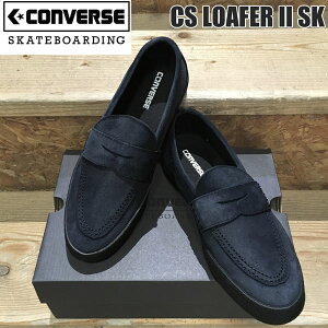 �R���o�[�X ���[�t�@�[ CONVERSE SKATEBOARDING CS LOAFER II SK BLACKMONOCHROME ���[�t�@�[ �X�G�[�h