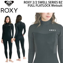 楽天市場】ROXY（サイズ（S/M/L）M）（レディースウェットスーツ 