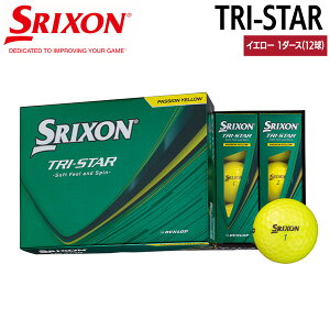 �X���N�\�� SRIXON TRI-STAR �S���t �{�[�� �C�G���[1�_�[�X