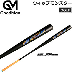 �S���t���K��� ���Ȃ�S���t�o�b�g �E�B�b�v�����X�^�[�o�b�g WHIP MONSTER BAT �S���t�f�U��p���K��� �V���z
