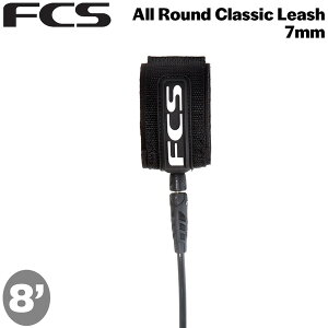 �G�t�V�[�G�X ���[�V���R�[�h FCS 8�f ALL ROUND CLASSIC LEASH 7mm�R�[�h �~�b�h�E�t�@���{�[�h�p �T�[�t�B��