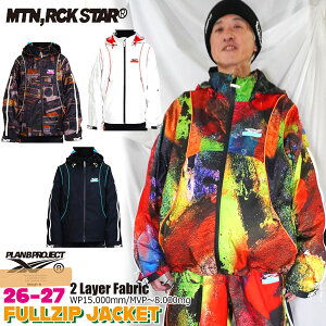 マウンテンロックスター」の人気商品一覧・価格比較 - 価格.com