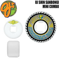 OJウィール OJ WHEEL OJ SHIN SANBONGI MINI COMBO artwork by Mako Yamaki 54mm 99a 三本木 心