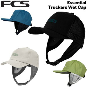 �G�t�V�[�G�X �T�[�t�L���b�v FCS ESSENTIAL TRUCKERS WET CAP �g���b�J�[ �E�F�b�g�L���b�v