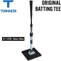 楽天市場】tanner ティーの通販