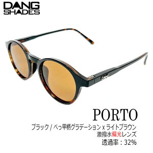 DANG SHADES PORTO �T���O���X �Ό� vidg00525 �h�� ���� �����Y �ׂ��b �u���b�N �O���f�[�V���� ���C�g�u���E�� �A�E�g�h�A �ނ� �h���C�u �����Y ���f�B�[�X