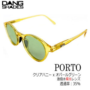 DANG SHADES PORTO �T���O���X �Ό� vidg00527 �h�� ���� �����Y �N���A�n�j�[ �I�p�[���O���[�� �A�E�g�h�A �ނ� �h���C�u �����Y ���f�B�[�X