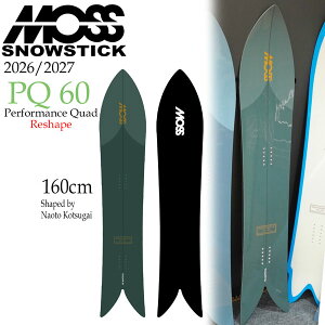 スノーボード pq60 モス snowstick」の人気商品一覧・価格比較 - 価格.com