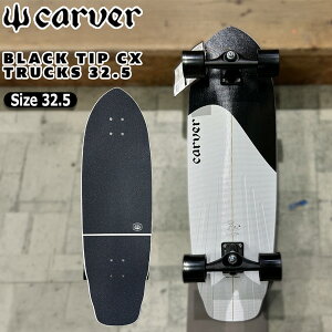 �J�[�o�[ �T�[�t�X�P�[�g CARVER BLACK TIP CX TRUCKS 32.5 �u���b�N�`�b�v ���{���K�i