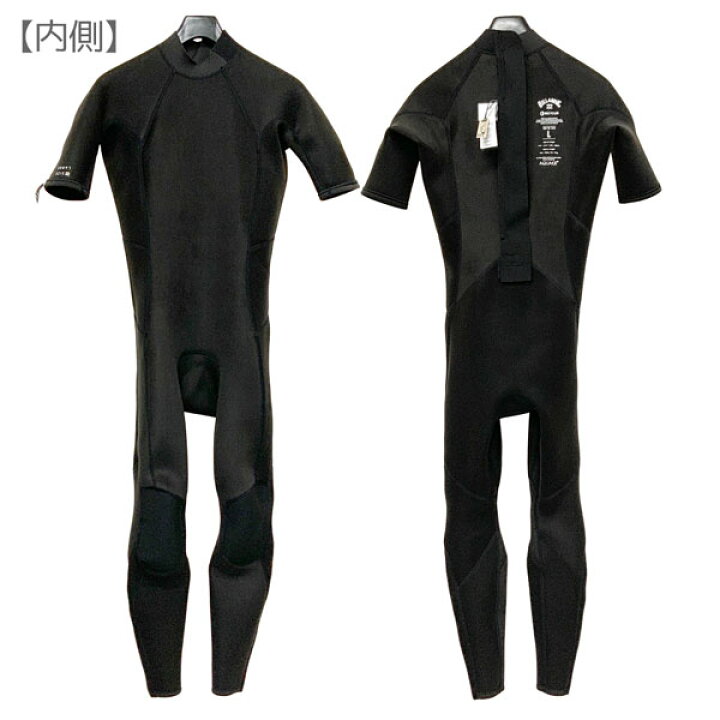 楽天市場】ビラボン シーガル 26 BILLABONG ABSOLUTE BZ FLAT LOCK SS 