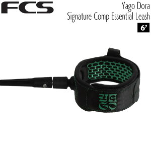 �G�t�V�[�G�X ���[�V���R�[�hFCS YAGO DORA ESSENTIAL LEASH 6feet x 5.5mm COMP BLACK GREEN �R���v ���[�V�� �V���[�g�p ���S �h�� �V�O�l�`���[