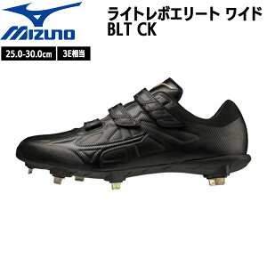 �싅 MIZUNO �~�Y�m ��� �E���^���\�[���X�p�C�N ���ߍ��݋��� ������ ���C�g���{�G���[�g���C�hBLT CK 3�{�x���g 3E���� 11gm2211