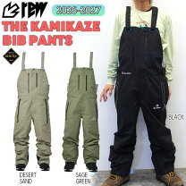 楽天市場】rew kamikaze bibの通販