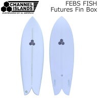 アルメリック フェブズフィッシュ CHANNEL ISLANDS AL MERRICK FEBS FISH SPINETEK Futures Fin Box サー…