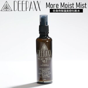 �T�[�t�B�� �{�f�B�P�A �S�g�p���ϐ� �f�B�[�p�b�N�X DEEPAXX MORE MOIST MIST ��/���̖�/�g�̗p �f�B�[�p�b�N�X ���A���C�X�g�~�X�g �S�g�p���ϐ�