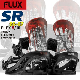 予約 26-27モデル FLUX SR SDR スノーボード バインディング フラックス エスアール 限定 グラフィック パウダー フリーライド サーフライド カービング 正規品 26-27-BD-FLX エスディーアール S M L