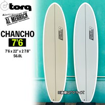 楽天市場】chancho x－lite 7