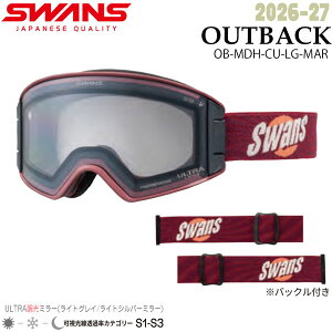 �\�� 26-27 SWANS �X�����Y OUTBACK �A�E�g�o�b�N MAR ���C�g�V���o�[�~���[×�E���g�����C�g�O���C���� 26-27-GG-SWS �X�L�[ �X�m�[�{�[�h �S�[�O��