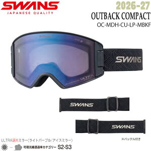 �\�� 26-27 SWANS �X�����Y OUTBACK COMPACT �A�E�g�o�b�N�R���p�N�g MBKF �A�C�X�~���[×�E���g�����C�g�p�[�v������ 26-27-GG-SWS �X�L�[ �X�m�[�{�[�h �S�[�O��