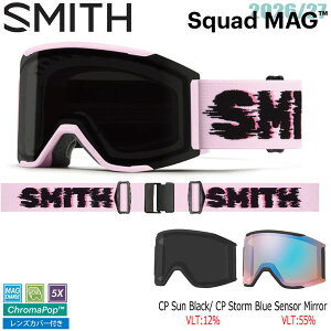 �\�� 26-27 SMITH �X�~�X SQUAD MAG �X�J�b�h�}�O PINK FROST FLEX GLITCH CP SUN BLACK+CP STORM BLUE SENSOR MIRROR 26-27-GG-SMT �X�L�[ �X�m�[�{�[�h �S�[�O��
