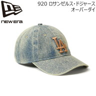 ニューエラ 9TWENTY キャップ NEW ERA 920 ロサンゼルス・ドジャース オーバーダイ デニム ネイビー 帽子…