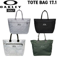 オークリー トートバック オークリー OAKLEY TOTE BAG 17.1 約41L ゴルフ GOLF ポリエステル素材