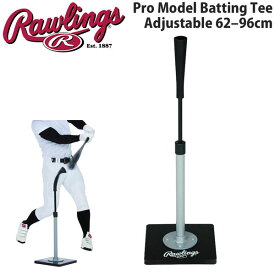 ローリングス Rawlings プロモデル バッティングTEE PROTEEJP