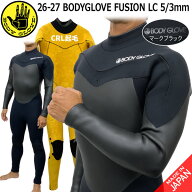 【予約】 ボディグローブ ウェットスーツ セミドライ 26-27 BODYGLOVE FUSION LC ロングチェスト フルス…