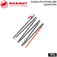 MAMMUT CARBON PRO PROBE 280 SPEED LOCK 2228 VIBRANT ORANGE マムート カーボンプロ プローブ280 スピ…