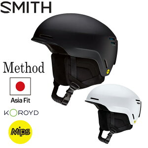26-27���f�� SMITH �X�~�X METHOD MIPS ���\�b�h �~�b�v�X �A�W�A���t�B�b�g �w�����b�g �X�m�[�{�[�h �X�L�[ �����Y ���f�B�[�X KOROYD �y�� RC Fit ���K�i �u���b�N �z���C�g S M L