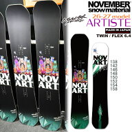 26-27 ノーベンバー アーティスト NOVEMBER ARTISTE スノーボード 板 26-27-BO-NOV 138 142 146 148 150 …