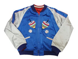 TOYS McCOY トイズマッコイ スカジャン TMJ2511【あす楽対応】