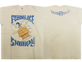 TOYS McCOY トイズマッコイ Tシャツ TMC2636【あす楽対応】