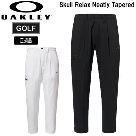 オークリー ゴルフ OAKLEY SKULL RELAX NEATLY タック テーパード ストレッチ パンツ